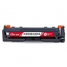 智通ZT CF513A(204A)红鼓-0.9K(带芯片)