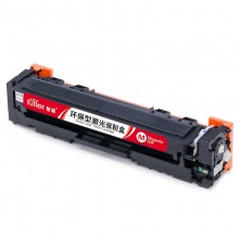 智通ZT CF513A(204A)红鼓-0.9K(带芯片)