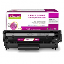 智通ZT Q2612A黑鼓