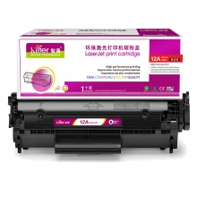 智通ZT Q2612A/303易加粉 黑鼓