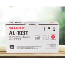 夏普（SHARP）AL-103T 黑色墨粉盒原装耗材（适用于AL-1031/1035-WH便携机型）约2000页