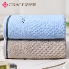 洁丽雅（Grace）毛巾 纯棉吸水洗脸巾 7253 单条装