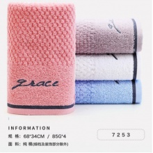 洁丽雅（Grace）毛巾 纯棉吸水洗脸巾 7253 单条装
