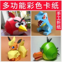 A4 230克厚硬大红卡纸50张