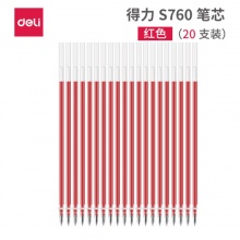 得力(deli)6600ES中性笔标准子弹头 0.5mm 水笔 签字笔 S760红色笔芯20支