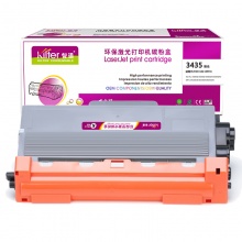 智通ZT TN3435黑粉