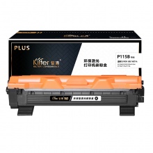 智通ZT FX-P115B黑粉-PLUS版