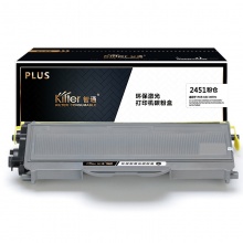 智通ZT LT2451H/2605黑粉-PLUS版
