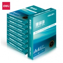 得力（deli）珊瑚海 80g A4 复印纸 500张/包 7351