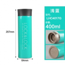 乐扣乐扣多姿系列马克保温杯 400ml