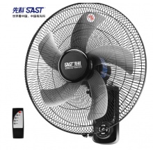 先科 SAST FB-309R18 风扇/遥控壁扇/18寸五叶