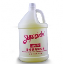 洁霸 JB-106 油性静电吸尘剂牵尘剂地拖油地面除尘推油液3.78升/桶 1桶