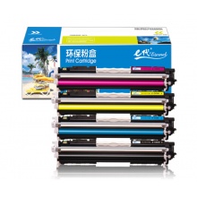 e代经典 CE310A墨粉盒黑蓝黄红（四色套装） 适用惠普126A CP1025nw M175A M175nw M275A CRG-329 LBP7010C