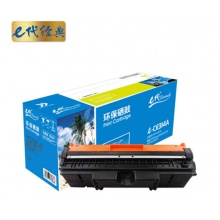 e代经典 e-CE314A 硒鼓 适用 惠普 CP1025 CP1025nw M175A M175nw