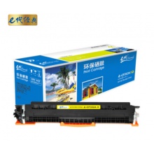 e代经典e-CF352A 硒鼓 墨粉盒 黄色 适用HP MFP M176 M176FN M177 M177FW HP130A 与e代CE314A硒鼓架配套使用