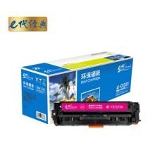e代经典 CE323A硒鼓红色 适用惠普HP CP1525N CP1525NW CM1415FN CM1415FNW