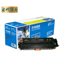 e代经典 e-CE410A黑色硒鼓 适用惠普 M351a M451dn M451nw M375nw M475dn