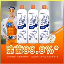 威猛先生 洁厕液 清香 480g*3 洁厕灵 洁厕精 厕所清洁剂