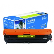 e代经典 CE742A硒鼓 307A硒鼓黄色 适用惠普HP 5225 5225n 5225d CE740A 彩色激光打印机