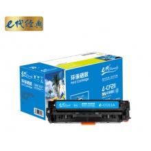 e代经典 CF211A蓝色硒鼓 适用惠普HP 131A pro200 M251n M251nw M276n fn nw fnw CRG-331 MF8280 LBP7100Cn