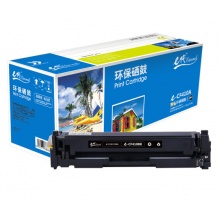 e代经典 CF410A硒鼓适用HP 惠普M452dn M477nw M377nw彩色打印机硒鼓黑色
