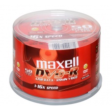 麦克赛尔(maxell)DVD-R光盘 刻录光盘 光碟 空白光盘 16速4.7G台产 商务金盘桶装50片
