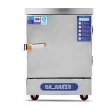 晨炊食堂蒸饭柜商用蒸饭车不锈钢蒸饭机 电热8盘蒸饭柜