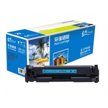 e代经典 CF411A蓝色硒鼓适用HP 惠普M452dn M477nw M377nw彩色打印机硒鼓 蓝色