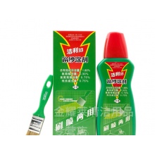 洁利三三 1.8%窗纱喷涂两用杀虫剂 300ML/瓶