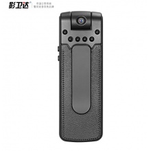 影卫达V010执法记录仪微型录像9小时红外夜视1080P高清迷你隐形摄像机32G