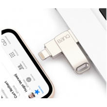 banq 256GB Lightning接口U盘 A6S高速版 银色 双头两用U盘