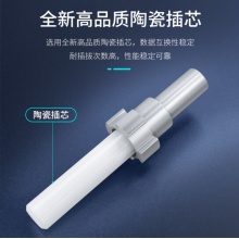 胜为（shengwei）电信级万兆光纤跳线 15米 OM3 50/125多模双芯LC-LC光纤尾纤 FOC-1150