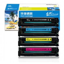 e代经典 CF400A 201A硒鼓黑蓝黄红四色套装 适用惠普HP M252N M252DW M277N M277DW