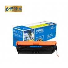 e代经典 CF361A 508A蓝色硒鼓 适用惠M553dn M577dn M576 M553N 508A M552dn