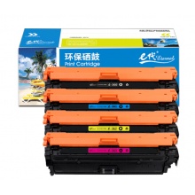 e代经典 CF360A/508A硒鼓黑蓝黄红四色套装 适用惠普HP M553dn M577dn M576 M553N 508A M552dn