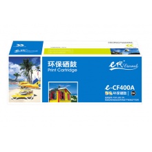 e代经典 CF400A 201A 黑色硒鼓 适用惠普 HP M252N M252DW M277N M277DW