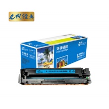 e代经典 CF401A 201A 蓝色硒鼓 适用惠普 HP M252N M252DW M277N M277DW