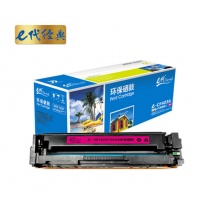 e代经典 CF403A 201A 红色硒鼓 适用惠普 HP M252N M252DW M277N M277DW 201A品红色