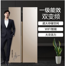 美的(Midea)655升 对开门双门冰箱双变频风冷无霜一级能效节能省电家用智能大容量 BCD-655WKPZM(E)