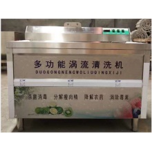 国产 180-LI 洗菜机