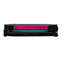e代经典 CF503A(202A)硒鼓红色 适用于惠普HP M254NW/DW/280N/281fdw打印机