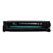 e代经典 CF510A(204A)硒鼓黑色 适用于惠普HP M154/M180/M181打印机