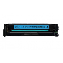 e代经典 CF511A(204A)硒鼓蓝色 适用于惠普HP M154/M180/M181打印机