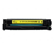 e代经典 CF512A(204A)硒鼓黄色 适用于惠普HP M154/M180/M181打印机