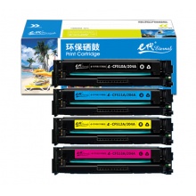 e代经典 CF510A(204A)硒鼓黑蓝黄红四色套装 适用于惠普HP M154/M180/M181打印机