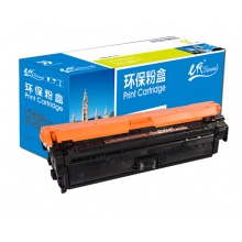 e代经典 CE270A(650A)硒鼓黑色 适用惠普HPLaserJet CP5520 5525n 5525dn 750n