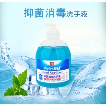 威锋抑菌消毒洗手液500g大瓶家用温和清香非酒精杀菌凝胶搓手液