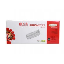 天威 CE505A硒鼓 05A 适用于HP P2035 P2035n P2050 P2055d 佳能LBP6680x MF5840dn MF5880dn黑硒鼓 专业装