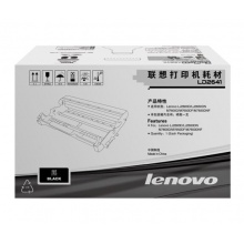 联想（lenovo）LD2641硒鼓(适用于LJ2600D 2650DN M7600 M7600D M7650DF M7650DNF打印机)