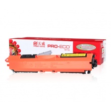 天威 CF352A粉盒 适用于HP MFP M176 M177 177fw 130A打印机粉盒 M176粉盒 黄色 专业装